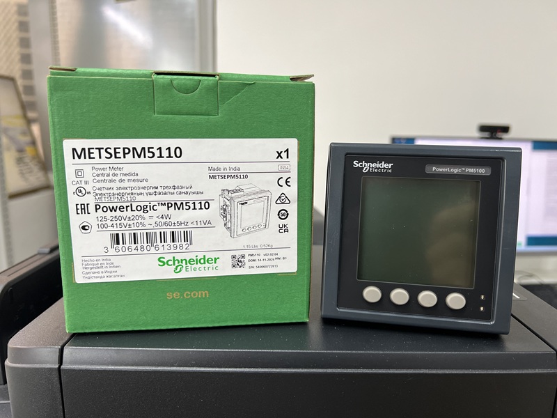 Power meter sourcing and supply service